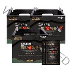 힘내라 국민생녹용77ml 3박스 60포 100%국내산 녹용