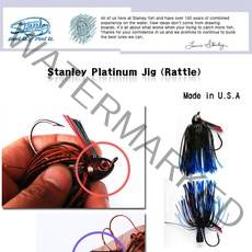 정품 스탠리 러버지그 플래티늄 래틀 made in usa 고급 러버지그, RFER516-753