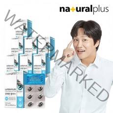 내츄럴플러스 루테인 플러스, 30캡슐, 3개
