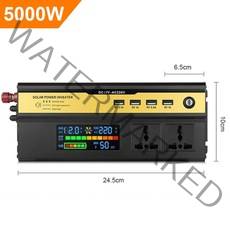 차량용 인버터 변환기 캠핑용 여행용 휴대용 car power converter converter 300w inversor, 없음