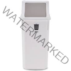 리벤스 멀티 가정용 재활용 분리수거함 60L, 화이트, 1개