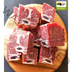 호주산 찜갈비 갈비탕용 지방제거 저지방 본갈비 GF등급 곡물비육 3kg [냉동]