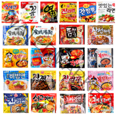봉지라면 골라담기 100종 이경규 꼬꼬면 후루룩국수 카구리 틈새라면 매운김치 매운짜장 매운카레 팔도 비빔면 꼬간초 꼬들김 삼양 비빔밀면 불닭짬뽕 라면 사천백짬뽕 쟁반비빔 막국수, 47. 농심 둥지비빔냉면 162g