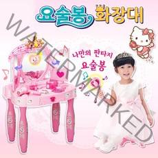 디코랜드 헬로키티 요술봉 화장대[무료배송]화장대하트화장대멜로디불빛대형화장대헬로키티, 헬로키티요술봉화장대