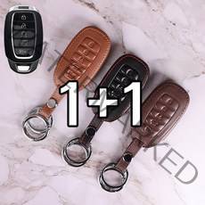 리미트 1+1 현대 팰리세이드 5버튼 천연 소가죽 스마트 키 케이스 싼타페 아반떼 그랜저 코나 뉴벨로스터, 블랙_카멜