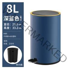 해외 휴지통 집 거실 심플 크리에이터 스텐레스 스틸 스쿠프식 화장실 침실 발-172204, 단일옵션, 옵션03