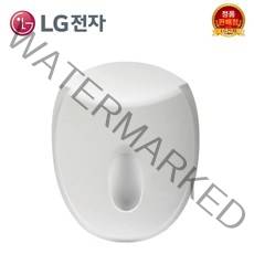 LG전자 프라엘 메디헤어 충전거치대 HGN1.AKOR HGN2V.AKOR
