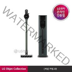 LG전자 LG 오브제 컬렉션 청소기 AO9571GKT