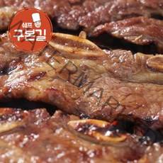 [구본길] 구본길 대가의 양념 LA갈비 450g x 4팩, 단일옵션