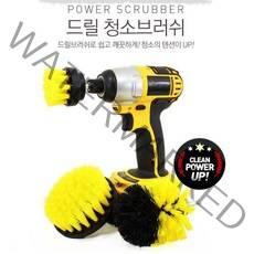 쓱싹쓱싹 다용도 욕실타일 타이어 전동드라이버 3종 청소 브러쉬 청소탭
