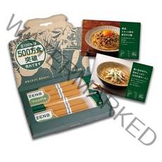 ZENB Soba Pasta and other round noodles 젠브 소바 파스타 누들 소바 국수면 세트, 1팩