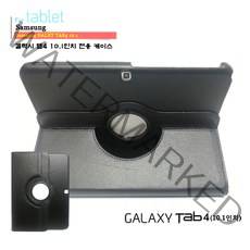 갤럭시 탭4 10.1 SM-T530 T536 웅진북클럽 구몬학습 빨간펜 케이스, 검정
