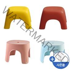 리빙생활 욕실의자, 노르딕 라운드(대), 그린