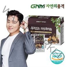 [KT알파쇼핑]GNM 품격있는 의성 흑마늘 진액 1박스 (총 30포), 대, 상세페이지참조