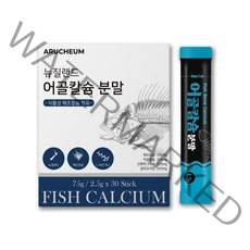 아르채움 어골칼슘 분말 30p, 75g, 4개