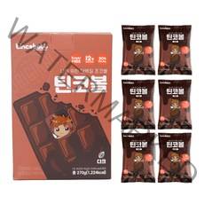 틴코볼 무설탕 단백질 프로틴 다이어트 간식 다크 초코볼 1박스, 6개, 45g