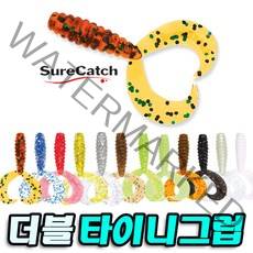 슈어캐치 더블 타이니그럽(2인치/3인치)-두꼬리의 현란한 액션-, 2인치(CSSF)