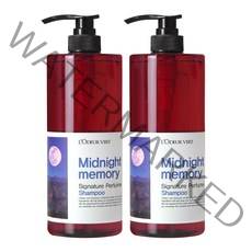 로더베르 시그니처 퍼퓸 샴푸 미드나잇메모리, 1000ml, 2개