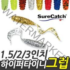 영상낚시 슈어캐치 하이퍼타이니그럽 루어웜 루어낚시 소프트베이트 루어, 3인치/ORG