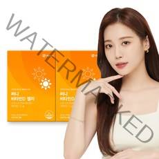 [본사] 휴온스 망고맛 써니 비타민D 3000IU 젤리 2개월분 30포 2박스