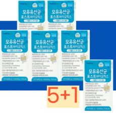 모유유래 유산균 bnr17 4세대 포스트바이오틱스 유산균 식약처 인증 해썹 식약청 락토바실러스 가세리 비엔알17 다이어트 [비에날씬 옵션선택], 1.모유유산균 1박스