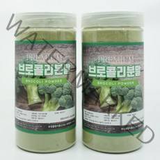 브로콜리분말 국내산 100%, 1병, 400g