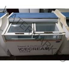 캐리어 아이스크림냉동고