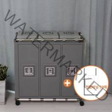 편리한 비닐교체식 가정용 재활용 분리수거함 커버형 3P+전용비닐50매, 그레이