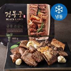 경복궁 궁중 본갈비 (냉동), 600g, 1개