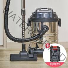 미닛츠 무선 청소기 건식 습식 업소용청소기 차량용청소기 대용량 20리터, 미닛츠 무선 YS-MI2021VC 20리터