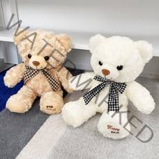 한별토이 해피베어 귀여운 곰인형 2종 30cm, 해피베어 브라운 30cm