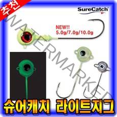 [마린피싱] 슈어캐치 야광 라이트지그/갈치-볼락용/야광웜/루어낚시/지그헤드, 2.0g/5