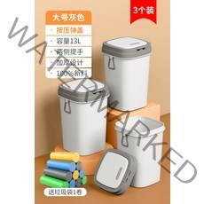 해외 휴지통 가정용 덮개형 화장실 화장실 거실 주방 침실 아이디어 폐기물-172235, 단일옵션, 옵션13