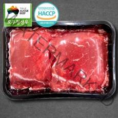 [HACCP인증]호주산 소고기 불고기용 600g