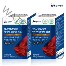 JW중외제약 혈당/혈압/혈행 바나바 코큐텐 징코, 2BOX____, 550mg60알