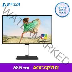 알파스캔 AOC Q27U2 4면 보더리스 QHD USB-C HDR 400 무결점 27인치 컴퓨터 IPS 모니터