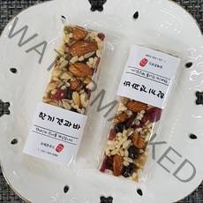 100%수제에너지바 영양가득 에너지 한끼견과바 식사대용 회사간식 사무실간식 운동전 후 간식 1개 45g, 450g, 1팩