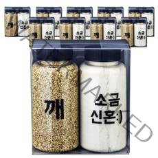 야미쿡 볶은 참깨 100g + 소금 180g + 스티커 2종 + 병 200ml x 2p 세트 10EA, 1세트