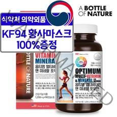 여성 멀티비타민 앤미네랄 종합 비타민 영양제 보충제 비타민B 1 2 6 12 컴플렉스 엽산 비오틴 철분 요오드 포우먼 20대 30대 40대 50대 60대+중년 실버 모든연령 성인 여자 전용, 250m90일치 90캡슐, 1개