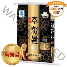 하루세끼쌀 2021년 경기 특등급 추청미 아끼바레 쌀20kg 당일도정+박스포장