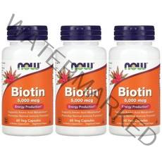 Nowfood 나우푸드 비오틴 5 000mcg 60정 베지캡슐 Biotin 바이오틴 비오틴비타민 X 3EA