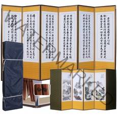 남도공예 전통배접표구 제사용병풍 6폭 8폭 병풍, 1개, 12_죽절6폭 반야 - 산수화