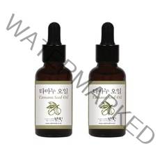맑을담 타마누 오일 30ml 1+1 유기농 비정제, 단품