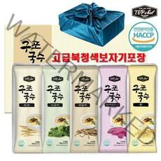 탑셰프 구포 국수 선물세트 + 보자기포장 10 + 사은품 건 말린 잔치 비빔 건면 소면 설날 명절 추석 보험 단체 대량 주문 답례품 추천 선물세트 추천 HACCP 인공색소NO, 1박스