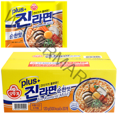 오뚜기 진라면 순한맛 30 봉 한박스 1 박스 업소용 맛있는 국민 봉지 라면 득템 골라담기, 오뚜기 진라면 순한맛 1박스 (30봉)
