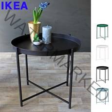 IKEA GLADOM 트레이테이블(4가지색상), 화이트