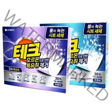 LG생활건강 테크 물에녹는 시트세제 호르몬 특유취제거 라벤더1+프레쉬1, 1set, 60매