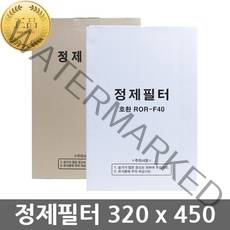 정제필터 튀김기필터 용지 320x450, 100매