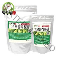 백장생 국내산 브로콜리 가루 분말, 300g, 2개