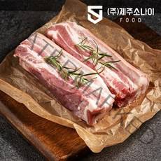 제주직배송 제주흑돼지 오겹살 1Kg 1cm / 500g 2팩, 흑돼지